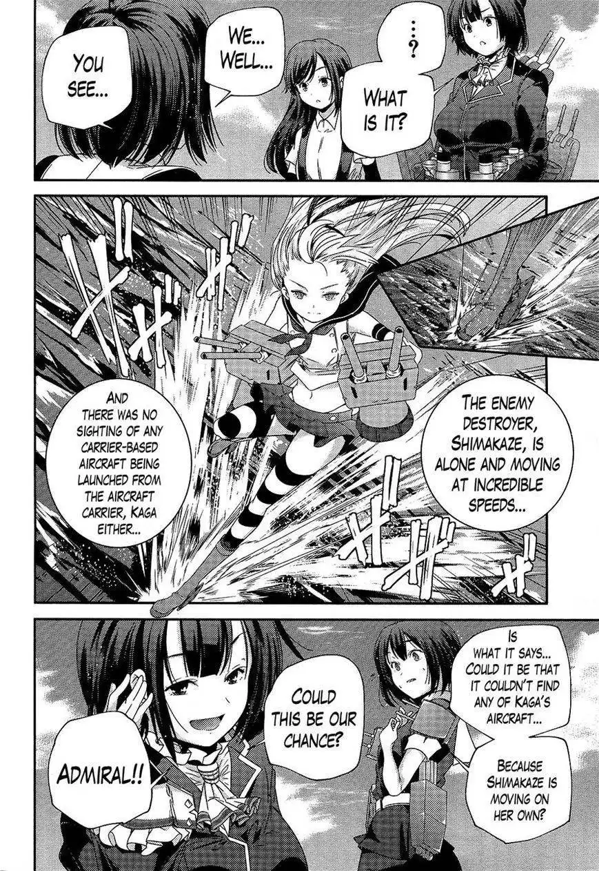 Kantai Collection - Kankore - Shimakaze Tsumujikaze no Shoujo Chapter 4 4